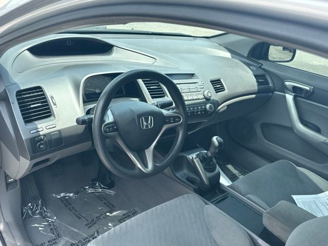 2011 Honda Civic EX