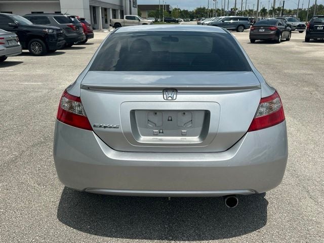 2011 Honda Civic EX